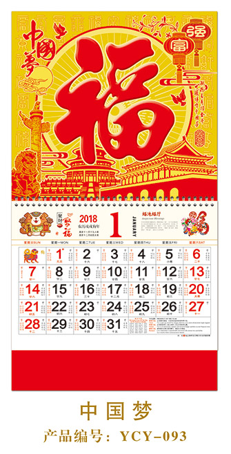 2018缩样124-125_09.jpg