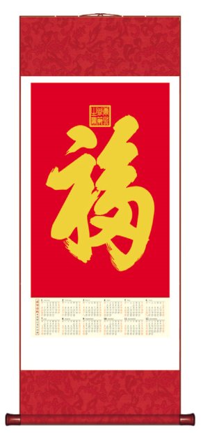 掛軸 WB19166 紅底金福