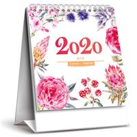 豪华竖版台历  2020花之恋 产品编号：LG20084