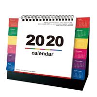 简约异形模切台历   大2020 产品编号：LG200107