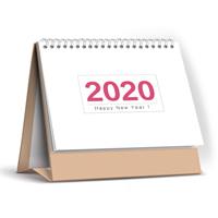 无印风台历   2020无印风A 产品编号：LG200120
