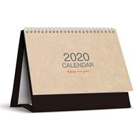 环保牛皮纸台历    2020牛皮纸 产品编号：LG200122