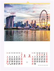 对开六张铜版纸月历（环游旅行） LG-22048
