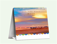 精品艺术纸模切台历（流光溢彩） LG-22090