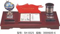 2023年木质台历日历仿红木台历老板桌面摆件商务办公台历   SH-8325