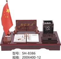 木质台历   SH-8386