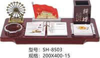 2023年木质台历日历仿红木台历老板桌面摆件商务办公台历 SH-8503