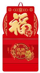 大度六开中国红浮雕造型工艺福字吊牌挂历 WB-24141（花开富贵）