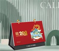 环扣式高阶超白纸商务礼盒台历  JY008（2024龙）