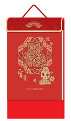 九开中国传统文化通胜双日历  FY-003(蛇年富贵）
