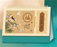 精品创意古雅台历   XY-25086（福年吉祥）——XY-25087（千里江山图）