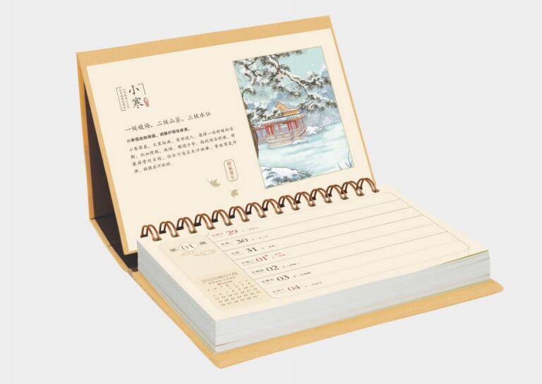 商务记事周历 YC8022（节气养生）.png