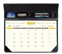 真皮文具大班双色台垫   编号：NF-003