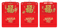 正度四开荧光红镀金工艺福字吊牌  ABA-26005（马上钱来）—ABA-26006（暴富开运）—ABA-26007（马年大吉）