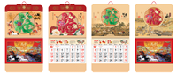 大度六开珠光幻彩玉雕工艺福字吊牌  ABA-26033（八骏雄风）—ABA-26034（大富贵）—ABA-26035（龙马精神）—ABA-26036（盛世繁华）