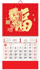 大度六开金箔磨砂工艺福字吊牌 ABA-26079（金马送福）—ABA-26080（百福满堂）—ABA-26081（福马招财）—ABA-26082（福运亨通）