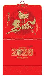 正度六开星语晶点金雕工艺福字吊牌 ABA-26083（马上发财）—ABA-26084（财源广进）—ABA-26085（神骏雄风）—ABA-26086（代代有福）