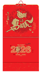 正度六开星语晶点金雕工艺福字吊牌 ABA-26083（马上发财）—ABA-26084（财源广进）—ABA-26085（神骏雄风）—ABA-26086（代代有福）