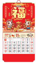 正度六开UV彩金工艺福字吊牌 ABA-26107（马年好运）—ABA-26108（财源滚滚）—ABA-26109（生肖祝福）—ABA-26110（六六大顺）