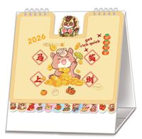 精致花边艺术办公高型台历 ABA-26181（马上发财）—ABA-26182（八方来财）—ABA-26183（事事如意）—ABA-26184（有钱有闲）