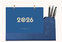 高档环扣式礼盒 皮架笔筒台历  JY013（2026）—JY014（祝福）