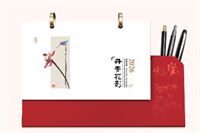 高档环扣式礼盒 皮架笔筒台历  JY015（丹青花影）—JY016（马）