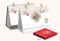 环扣式特种纸商务周历  JY021（传世瑰宝）—JY022（2026）