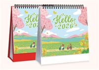 高档艺术纸创意花边工作秘书台历  JY025（HELLO 2026）—JY026（2026）