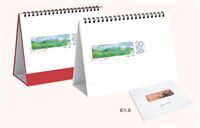 特大号十三张记事台历  JY029（印象 梵高）—JY030（拜大年）