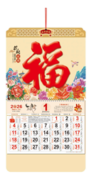 大度六开珠光彩金福字吊牌  FY-088（盛世中华）—FY-089（锦绣中华）—FY-090（花开富贵）