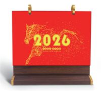 木质礼品办公台座  AY-26014（旗开得胜）—AY-26015（马运亨通）—AY-26016（马到成功）—AY-26017（福运连连）