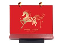 实木创意精美办公台座  AY-26022（春风得意）—AY-26023（风生水起）