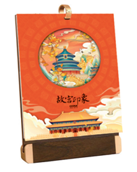 木质精美立体台座  AY-26031（马到功成）—AY-26032（故宫印象）
