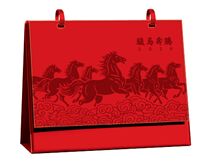 双环精美皮架台历  AY-26033（骏马奔腾）—AY-26034（骏逸飞扬）—AY-26035（盛世山河）—AY-26036（马年好运来）