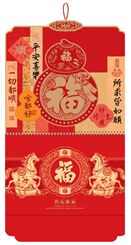 大度六开彩金精美福字吊牌  AY-26122（好运将至）