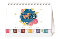 十四张横式时尚花边韩版台历 — AC-057（喜迎马年）— AC-058（事事顺心）