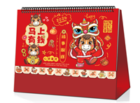 红架十三张可爱花边工艺台历 — AC-065（马上有钱）— AC-066（马到成功）