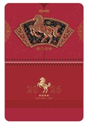 大四开酒红星雨浮雕烫金贴福工艺福字吊牌—ADA-001（马上有福）—ADA-002（福到万家）