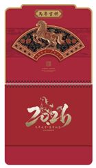 大六开酒红色触感烫金贴福工艺福字吊牌—ADA-013（马年吉祥）—ADA-014（迎春接福）—ADA-015（五福临门）—ADA-016（马上有福）