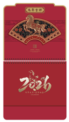 大六开酒红色触感烫金贴福工艺福字吊牌—ADA-013（马年吉祥）—ADA-014（迎春接福）—ADA-015（五福临门）—ADA-016（马上有福）