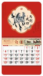 大六开大红彩烙烫金工艺福字吊牌—ADA-017（马到成功）—ADA-018（福到万家）—ADA-019（越来越好）—ADA-020（平安喜乐）