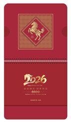 正六开酒红色触感烫金贴福工艺福字吊牌(加厚版)—ADA-049（马到成功）—ADA-050（越来越好）—ADA-051（天下第一福）—ADA-052（迎春接福）