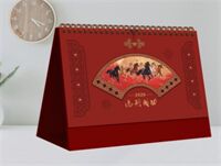 特大架触感红烫金镂空贴福台历—ADA-096（马到成功）—ADA-097（迎春接福）
