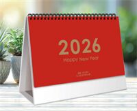 经典款十五张办公记事台历—ADA-098 A-B款（2026时间管理）