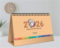 十三张商务记事办公台历—ADA-128 A-B款（2026马年）