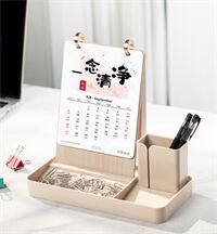 木艺便签收纳台历-米白色   SD-8279