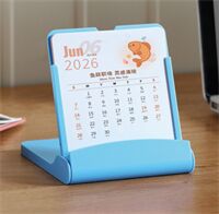 手机立架台历  SD-8252