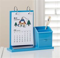 收纳台历  SD-8211