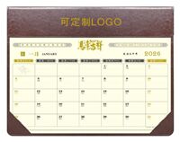 新款PU大号大班双色台垫（咖啡色） NF-001