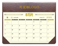 新款PU大号大班双色台垫（咖啡色） NF-001